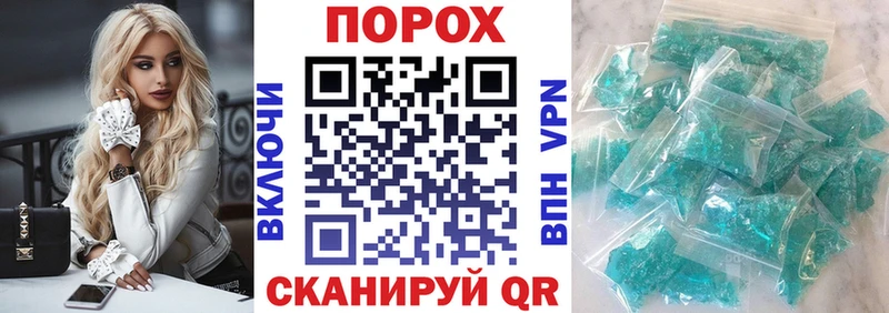 АМФ 98%  MEGA вход  Красавино  как найти закладки 