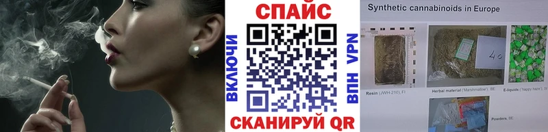 БУТИРАТ GHB  цены наркотик  кракен онион  Красавино 