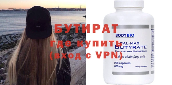 mdma Приозерск