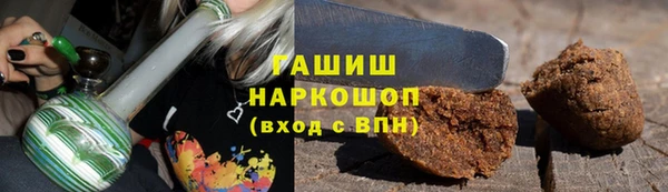 jwh Болохово