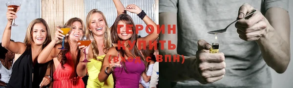 гидропоника Протвино