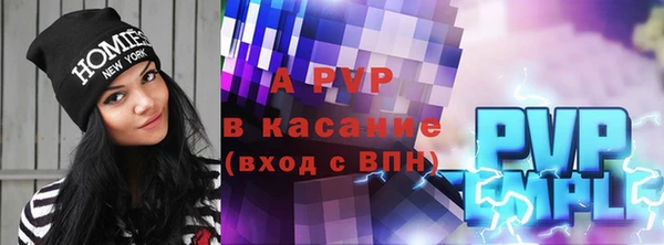 jwh Болохово