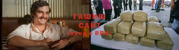 героин Краснотурьинск