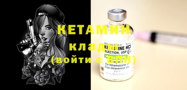 гидропоника Протвино