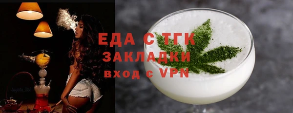 героин Краснотурьинск