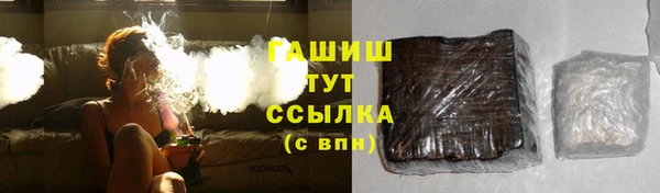 jwh Болохово