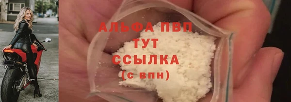 метадон Корсаков