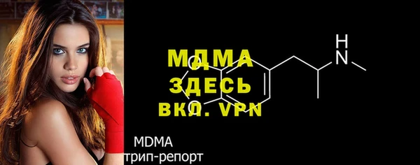 jwh Болохово