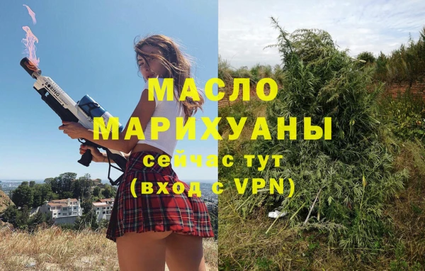 гидропоника Протвино