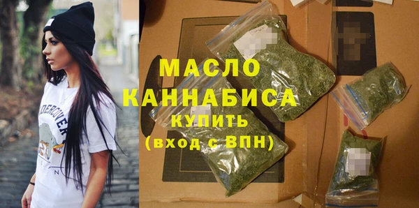 кокаин Куйбышев