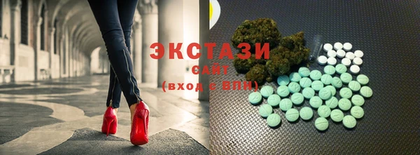 героин Краснотурьинск