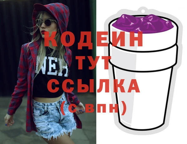 метадон Корсаков
