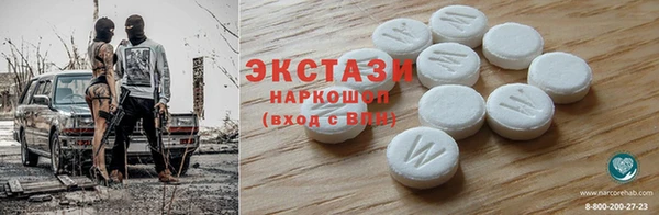 jwh Болохово