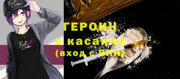 mdma Приозерск