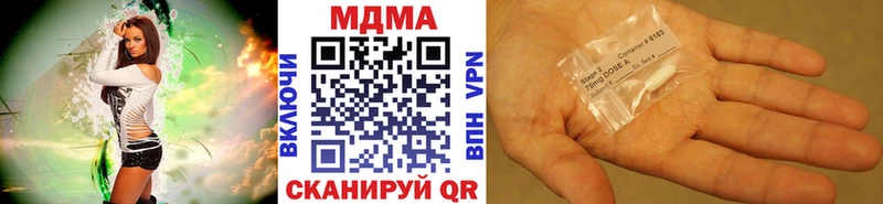 MDMA crystal  Красавино 