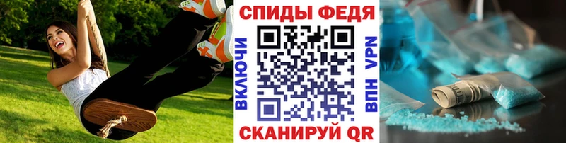 Первитин пудра  kraken как зайти  Красавино 