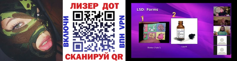 гидра ссылка  Красавино  Марки NBOMe 1500мкг 